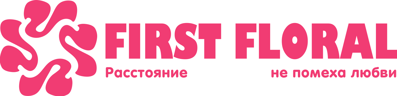 First Floral в Селе Мишкино (Республика Башкортостан)